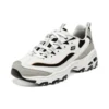 D’ Lites “Branco”