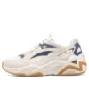 D’ Lites Hyper Burst “Branco Desbotado Azul”