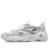 D’ Lites Hyper Burst “Cinza Branco”