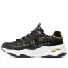 DLITES 4.0 2022 CNY “Black Gold”