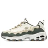 D’ Lites – Sapatos do Biggest Fan “Branco Verde-Oliva”