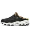 D”Lites1.0 “Preto”