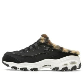 D”Lites1.0 “Preto”