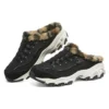 D”Lites1.0 “Preto”