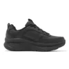 D Lux Walker SR “Preto”