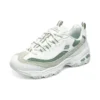 DLITES 1.0 “Branco Verde Claro”