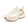 DLITES 1.0 “Castanho claro/Beige”
