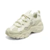 DLites 3.0 “Branco Bege”