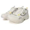 DLites 4.0 “Branco Creme Amarelo”