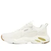 DLITES 4.0 “Branco Dourado”