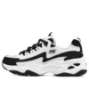 DLITES 4.0 “Branco Preto”