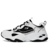 DLites 4.0 “Branco Preto Cinza”