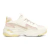 DLites 4.0 K “Branco Rosa”