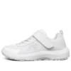 Dynamic Tread “Branco”