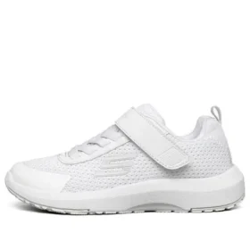 Dynamic Tread “Branco”
