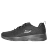 Dynamight 2.0 Baixo Preto