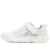 Dynamight 2.0 “Branco”