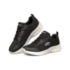 Dynamight 2.0 “Preto”