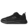 Dynamight Bate-baixo K Preto