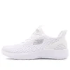 DYNAMIGHT “Branco”