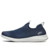 Elite Flex “Azul-marinho Branco”