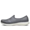 Elite Flex “Cinza”
