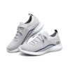 Elite Flex Cinza/Branco/Azul