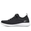 Elite Flex Preto/Branco