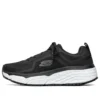 Elite SR Low-Top Preto/Branco