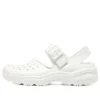 Foamies D’ Lites 2.0 “Branco”