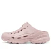 Foamies Max Cushioning DLITES “Rosa”