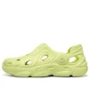 Foamies Tops-Level-Peachy Vibe “Lime”