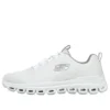 Glide-Step Baixo Branco