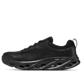 Glide-Step “Preto”