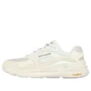 Global Jogger Low Top Bege/Branco