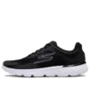 Go 400 Bate-pé “Preto Branco”