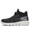 Go Focus High-Top Preto