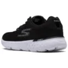 Go Run 400 Generate low Preto/Branco