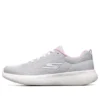 Go Run 400 V2 Cinza/Branco/Roxo