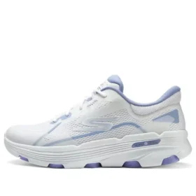 Go Run 7.0 “Branco Lavanda”