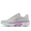 Go Run Arch Fit “Cinza Lavanda”