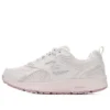 Go Run Consistent “Branco”