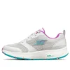 Go Run Consistent “Branco”