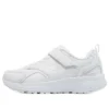 Go Run Consistent “Branco”