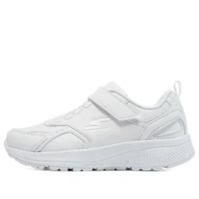 Go Run Consistent “Branco”