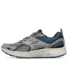 Go Run Consistent Cinza Vestige/Azul