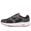 Go Run Consistent “Preto Roxo”