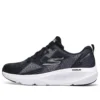Go Run Elevate 5 “Preto Cinza”