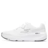 Go Run Elevate “Branco”