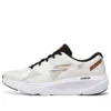 Go Run Elevate “Branco Cinza”